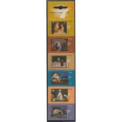 Argentina C2002 1997 Navidad carnet MNH Argentina C2002 1997 Navidad carnet MNH