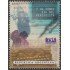 Argentina 2033 1998 Día del Periodista MNH