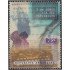 Argentina 2033 1998 Día del Periodista usado
