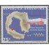 Argentina 2038 1998 Base Decepción Antártica Argentina MNH