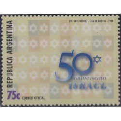 Argentina 2039 1998 Cincuentenario del Estado de Israel MNH Argentina 2039 1998 Cincuentenario del Estado de Israel MNH