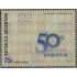 Argentina 2039 1998 Cincuentenario del Estado de Israel MNH