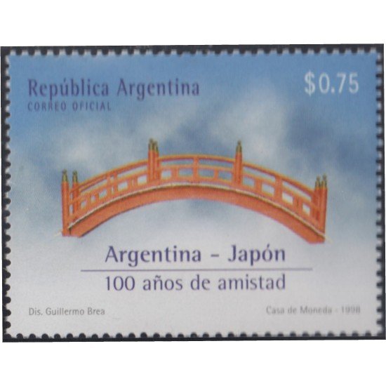 Argentina 2046 1998 100 Años de amistad Argentina-Japón MNH Argentina 2046 1998 100 Años de amistad Argentina-Japón MNH