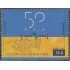 Argentina 2067 1998 50 Años de la Organización de Estados Americanos MNH
