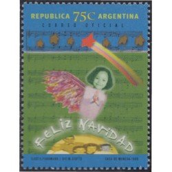 Argentina 2069 1998 Navidad Christmas MNH Argentina 2069 1998 Navidad Christmas MNH