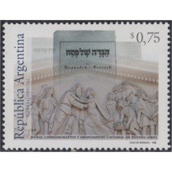 Argentina 2073 1998 Memorial dedicado a las víctimas del Holocausto MNH Argentina 2073 1998 Memorial dedicado a las víctimas del Holocausto MNH