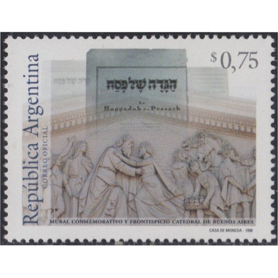Argentina 2073 1998 Memorial dedicado a las víctimas del Holocausto MNH Argentina 2073 1998 Memorial dedicado a las víctimas del Holocausto MNH