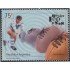 Argentina 2082 1999 Centenario del Rugby MNH