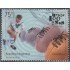 Argentina 2082 1999 Centenario del Rugby usado