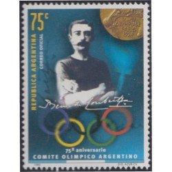Argentina 2087 1999 75º Aniversario del Comité Olímpico Argentino MNH Argentina 2087 1999 75º Aniversario del Comité Olímpico Argentino MNH