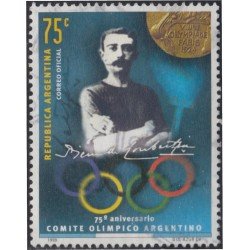 Argentina 2087 1999 75º Aniversario del Comité Olímpico Argentino usado Argentina 2087 1999 75º Aniversario del Comité Olímpico Argentino usado