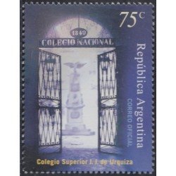 Argentina 2102 1999 150º Aniversario del Colegio Superior J.J de Urquiza MNH Argentina 2102 1999 150º Aniversario del Colegio Superior J.J de Urquiza MNH