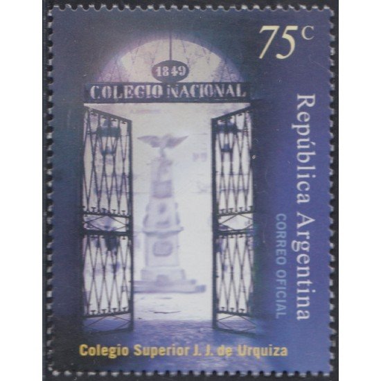 Argentina 2102 1999 150º Aniversario del Colegio Superior J.J de Urquiza MNH Argentina 2102 1999 150º Aniversario del Colegio Superior J.J de Urquiza MNH