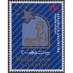 Argentina 2105 1999 Belén Palestina MNH Argentina 2105 1999 Belén Palestina MNH