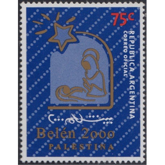 Argentina 2105 1999 Belén Palestina MNH Argentina 2105 1999 Belén Palestina MNH