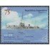 Argentina 2114 1999 Quincuagésimo del naufragio de A.R.A Fournier MNH