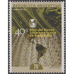 Argentina 2119 1999 40º Aniversario de la Banca Interamericana de Desarrollo MNH Argentina 2119 1999 40º Aniversario de la Banca Interamericana de Desarrollo MNH