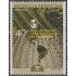 Argentina 2119 1999 40º Aniversario de la Banca Interamericana de Desarrollo MNH