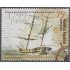Argentina 2123 1999 200 Años de  la escuela de navegación Manuel Belgrano MNH