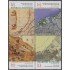 Argentina 2124/27 1999 Cartografía MNH