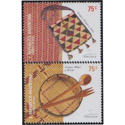 Argentina 2364/65 2003 Mercosur Artesanía MNH Argentina 2364/65 2003 Mercosur Artesanía MNH