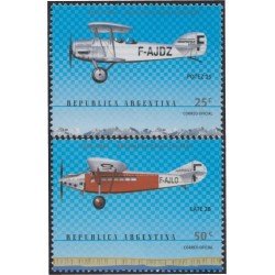 Argentina 2180/81 2000 Aerofila 2000 Exposición Filatélica Aviones MNH Argentina 2180/81 2000 Aerofila 2000 Exposición Filatélica Aviones MNH