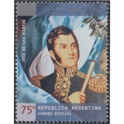 Argentina 2189 2000 150 Aniversario de la muerte del Gral. José de San Martín MNH Argentina 2189 2000 150 Aniversario de la muerte del Gral. José de San Martín MNH