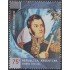 Argentina 2189 2000 150 Aniversario de la muerte del Gral. José de San Martín usado