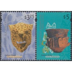 Argentina 2190/91 2000 Objetos tradicionales Arqueología MNH Argentina 2190/91 2000 Objetos tradicionales Arqueología MNH