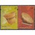 Argentina 2203/04 2000 Objetos tradicionales usados