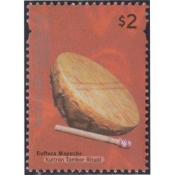 Argentina 2204a 2000 Objetos tradicionales MNH Argentina 2204a 2000 Objetos tradicionales MNH
