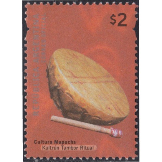 Argentina 2204a 2000 Objetos tradicionales MNH Argentina 2204a 2000 Objetos tradicionales MNH