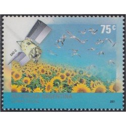 Argentina 2251 2001 Protección de desarrollo Satélite SAC-C MNH Argentina 2251 2001 Protección de desarrollo Satélite SAC-C MNH