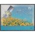 Argentina 2251 2001 Protección de desarrollo Satélite SAC-C MNH
