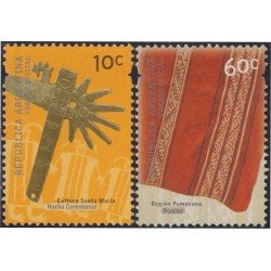 Argentina 2269/70 2001 Objetos Tradicionales MNH Argentina 2269/70 2001 Objetos Tradicionales MNH