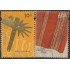 Argentina 2269/70 2001 Objetos Tradicionales usados