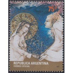 Argentina 2277 2001 Navidad Christmas MNH Argentina 2277 2001 Navidad Christmas MNH