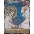 Argentina 2277 2001 Navidad Christmas MNH