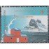 Argentina 2428 2003 Antártica Argentina 50 Años de la base Jubany MNH
