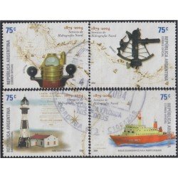 Argentina 2452/55 2004 Servicio de Hidrografía Naval MNH Argentina 2452/55 2004 Servicio de Hidrografía Naval MNH