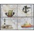 Argentina 2452/55 2004 Servicio de Hidrografía Naval MNH