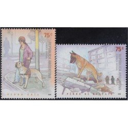 Argentina 2476/77 2004 Fauna Perros para servicios humanitarios MNH Argentina 2476/77 2004 Fauna Perros para servicios humanitarios MNH