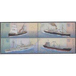 Argentina 2486/89 2004 Filatelia argentina Transportes marítimos Navíos Boat MNH Argentina 2486/89 2004 Filatelia argentina Transportes marítimos Navíos Boat MNH