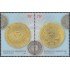 Argentina 2498/99 2004 Numismática MNH