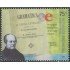 Argentina 2501 2004 3º Congreso Internacional de Lengua Española MNH