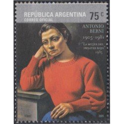 Argentina 2509 2005 Arte Homenaje al pintor Antonio Berni MNH Argentina 2509 2005 Arte Homenaje al pintor Antonio Berni MNH