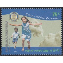 Argentina 2510 2005 Centenario de Rotary Club Internacional MNH Argentina 2510 2005 Centenario de Rotary Club Internacional MNH