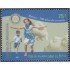 Argentina 2510 2005 Centenario de Rotary Club Internacional MNH