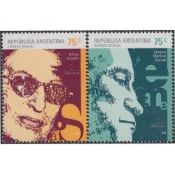 Argentina 2511/12 2005 Mercosur Personalidades Silvina Ocampo Ezequiel Mtnez MNH Argentina 2511/12 2005 Mercosur Personalidades Silvina Ocampo Ezequiel Mtnez MNH