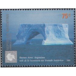 Argentina 2549 2005 La Antártica argentina MNH Argentina 2549 2005 La Antártica argentina MNH